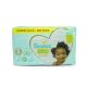 PAMPERS PREMIUM CARE DIAPERS S5 JP 47S