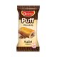 QBAKE CHOCOLATE PUFF 70GM