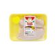 ATHBA FRESH CHICKEN FILLET 450GM