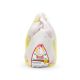 ATHBA FRESH CHICKEN 900GM