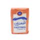 KUWAIT PASTRIES & LUGAIMAT MIX FLOUR 1KG