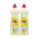 PEARL DISHWASH LIQUID LEMON 2X1LTR