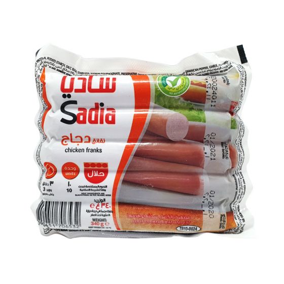 SADIA CHICKEN FRANKS 340GM