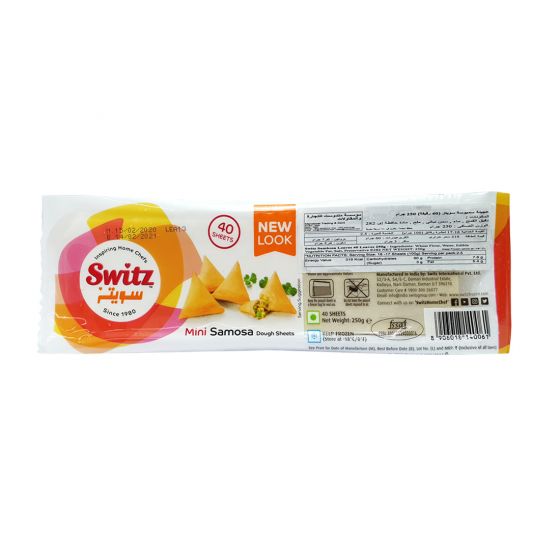 SWITZ MINI SAMBOSA DOUGH 40S 250GM