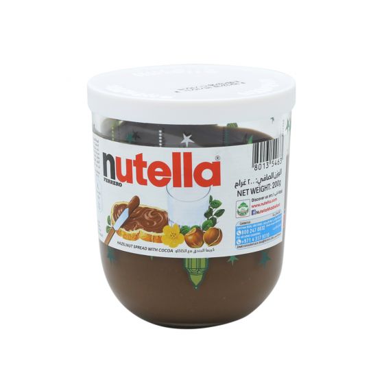 NUTELLA JAR 200G