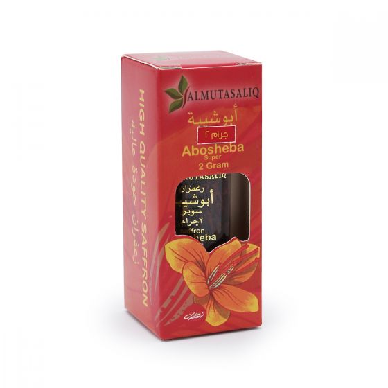 ABUSHEBA SAFFRON 2GM