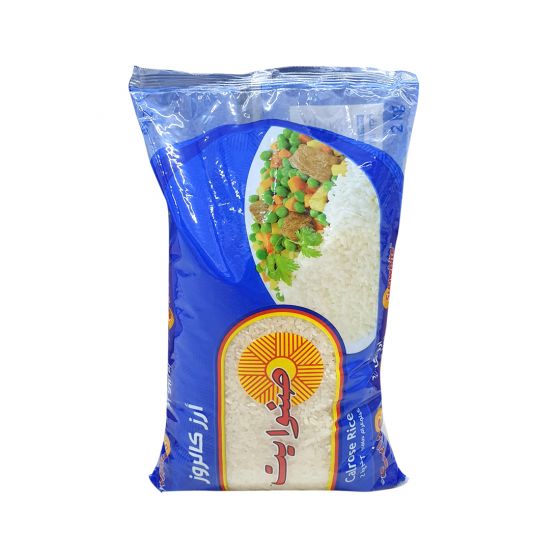 SUN WHITE RICE AUS 2KG