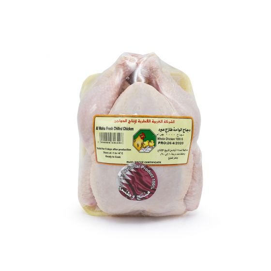 ALWAHA FRESH CHICKEN-1000GM