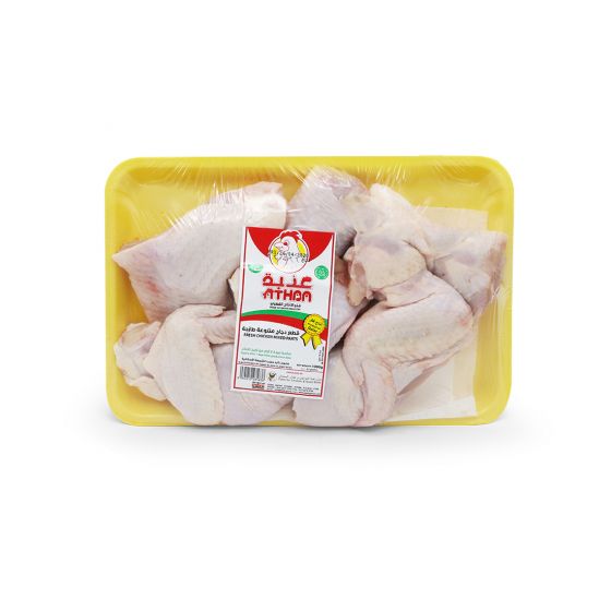 ATHBA FRESH CHICKEN MIXED PARTS 1000GM