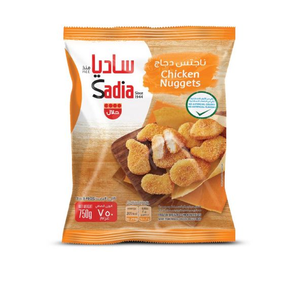 SADIA CHICKEN NUGGETS 750GM