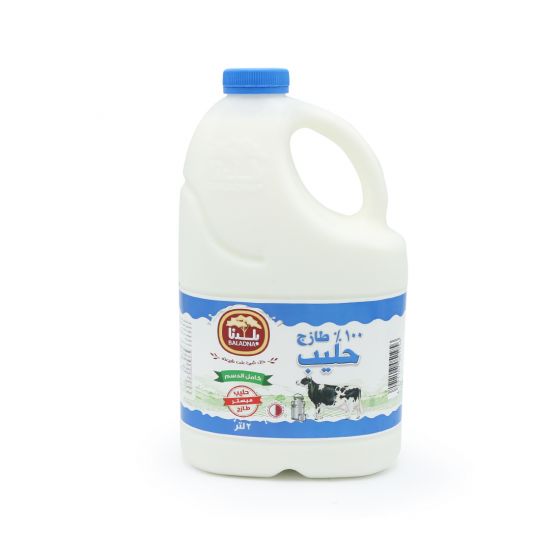 BALADNA FRESH MILK FULL FAT COW 2LTR