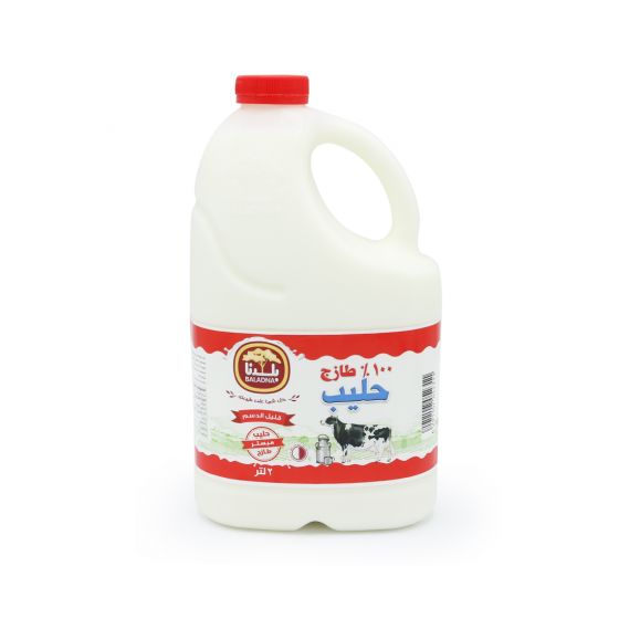 BALADNA FRESH MILK LOW FAT COW 2LTR