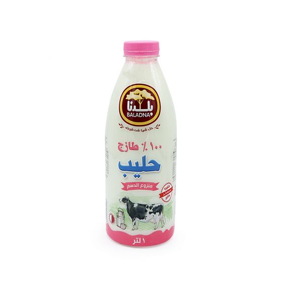 BALADNA FRESH SKIMMED MILK 1LT