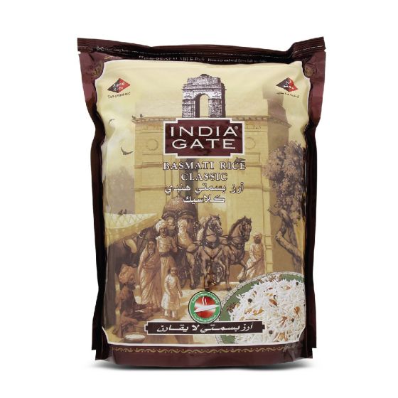 INDIA GATE  BASMATI RICE 5KG