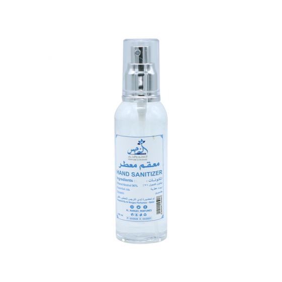 AL NARGES HAND SANITIZER 100ML