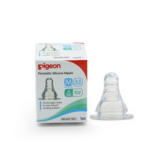 PIGEON SILICON NIPPLES M