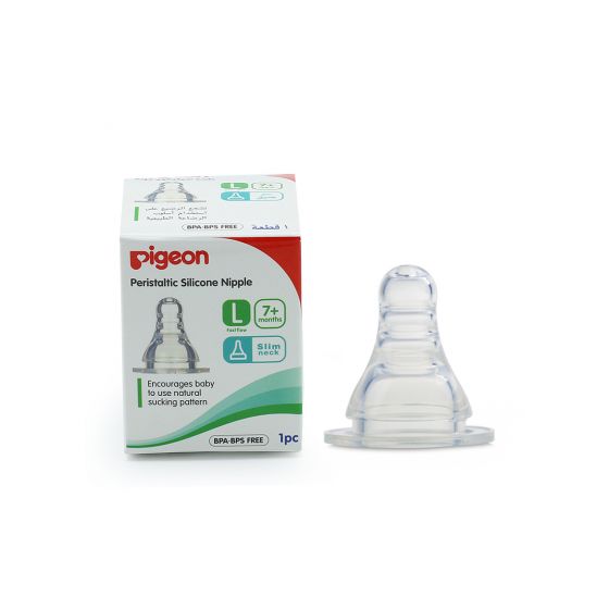 PIGEON SILICON NIPPLES Y B17348