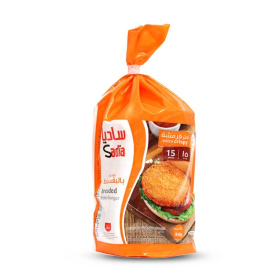 SADIA CHICKEN BREADED BURGER 840GM