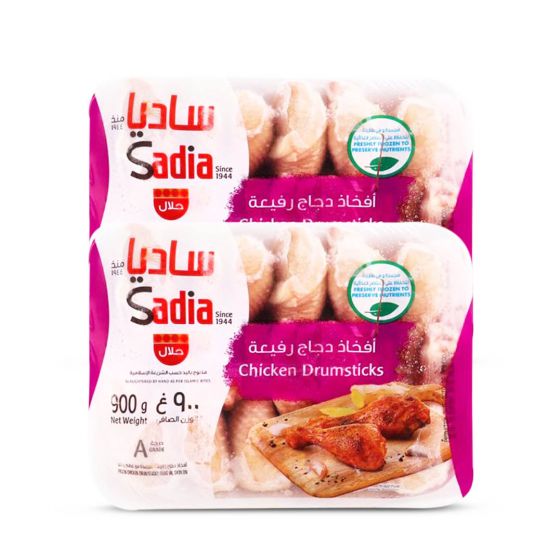 SADIA CHICKEN DRUMSTICK 2X900GM