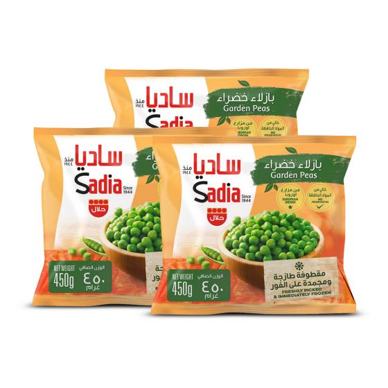 SADIA GARDEN PEAS 3X450GM