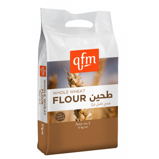 QFM FLOUR NO.3 10KG WHOLE WHEAT FLOUR