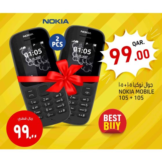 NOKIA 105 SS TA-1569 SS GCC FEATURE PHONE 2PCS BUNDLE