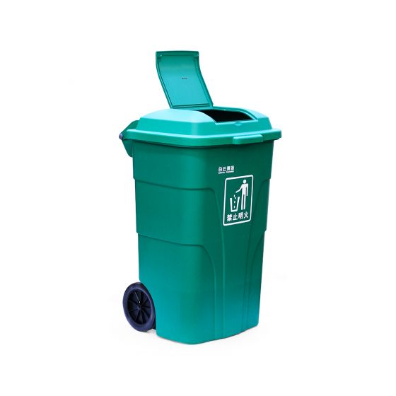 PEDAL BIN JUMBO 120LTR GC01A-B