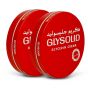 GLYSOLID CREAM 2X125ML